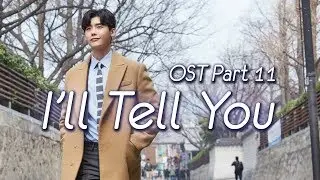 While You Were Sleeping OST Part 11 / I'll Tell You - Jang Da Bin (장다빈)