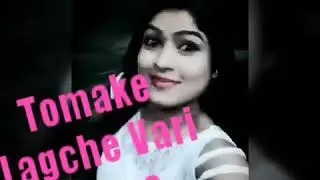 Tomake Lagche Vari chena | Amar Tumi | Bapi Lahiri | Essha Das | Rudrajeet Dev | Kumar sir | 2018