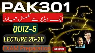 Pak301 Quiz-5 of 2024 | Final Term | MCQ's only