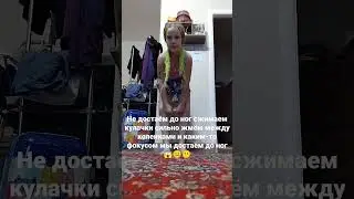 фокус
