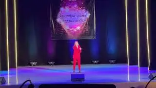 Полина Пономарёва.