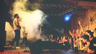 Макс Корж - Неважно