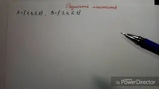 Difference of sets