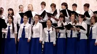 Хор АМК -Дуранте  Danza Danza