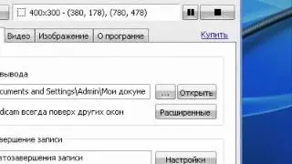 Впня и Диляра и Я