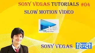 Sony vegas pro 13: Slow motion video  - tutorials #4