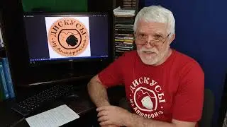 Каналу "Дискусы из Апшеронска" 8 лет.