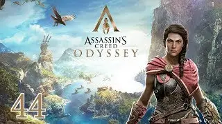 Прохождение Assassin’s Creed: Odyssey - 44. Гиппократ
