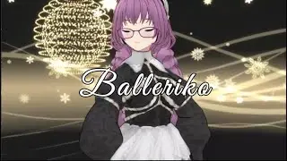 【歌ってみた】バレリーコ【covered by カンザキカナリ】【自作MMD】