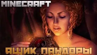 ЯЩИК ПАНДОРЫ (Pandora's Box) - Обзор модов Minecraft (164)