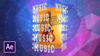 Супер 3D АНИМАЦИЯ текста в AFTER EFFECTS + Шаблон