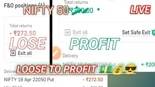 NIFTY 50