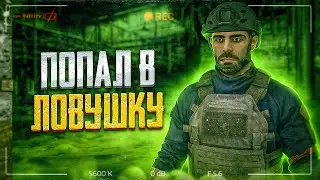 ЧВК СОПРОВОЖДАЕТ ВАЖНЫЙ ОБЪЕКТ В Garry's Mod Military RP ► Гаррис Мод Милитари Рп