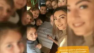 Тиждень толерантності в Угорницькій школі