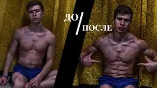 Как убрать живот