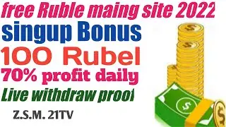 Free👉 Ruble mining site 2022 wordo website