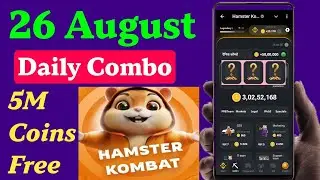 Hamster Kombat Daily Combo 26 August | 26 August Daily Combo | Hamster Daily Combo Today Daily Combo