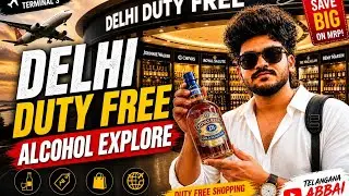 Delhi Airport Duty free alcohol Prices|2026