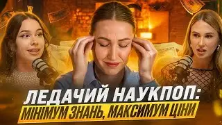 Chernyak Blog обличчя сучасного 