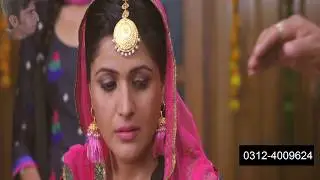 Jis Haal Ch Full HD 1080p