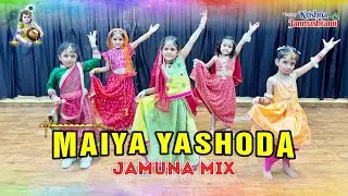 Janmashthmi Dance 2024 | Maiyya Yashoda - Jamuna Mix | Step2Step Dance Studio | Mohali
