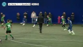8 марта   11 00  Владимирский Экспресс   Дружба 09  Демо  версия