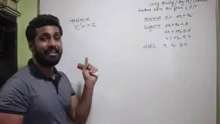 Penalty - Duality Basic Concepts and Example