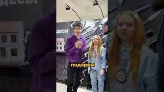 Подарили много редких скинов Мафиознику и Казашке на играх будущего🤭 