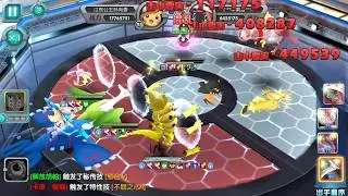 [Poke Đại Chiến]: Đội Hình 17m Hoppa Cân All Sever 😱😱😱
