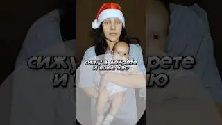жизненно?😂 
