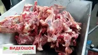 Как делают мясо мехобвалки для колбасы и пельменей