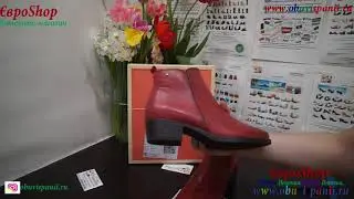 Tupie Женские ботинки Натуральная кожа Испания арт 70400TP