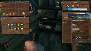 ВИКИНГИ В ДЕЛЕ ИГРАЕМ В VALHEIM
