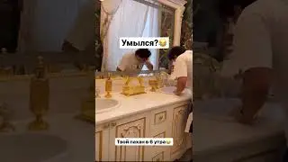 Фу😵 Субо ну как так?😂 