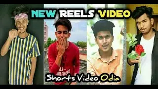 Odia New Tiktok Video Odia Reels Video I #Shorts Video Odia