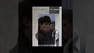 11 февраля 2024 г.