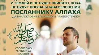 Хаккимизга ДУО килган биродарим👍👍👍