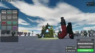 я играю в роблокс с Витя mix
