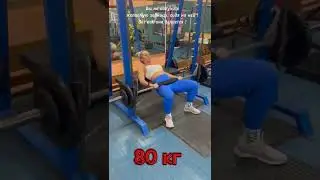 мои тренировки
