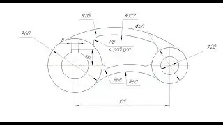 Видеоуроки Компас 3D V17 Быстрое построение 3D модели по 2D эскизу