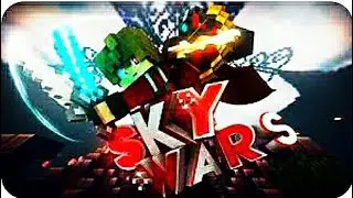 Майнкрафт SkyWars с усложнением | На сервере, SkyWars