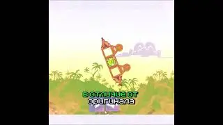 😱 Браузерная Bad Piggies ломает ПСИХИКУ!
