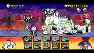 (Almost) Chessed Manic Eraser - Battle Cats