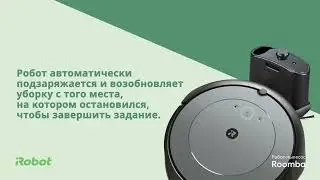 i1 Video Product Overview 30 RU