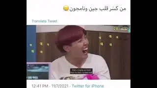 لحـظـات بــتس ران تسـتحـق شـهرة أكثـر