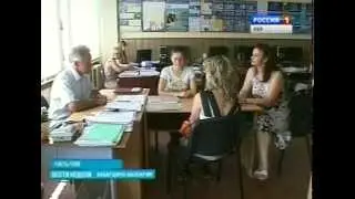 Вести недели (13.07.2014)
