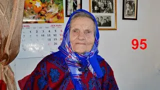 Юбилей 95  Сушко Валентина Афанасьевна  24.12.2021г