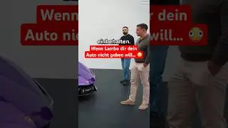 The customer wanted his Lambo – Lamborghini said: not yet.