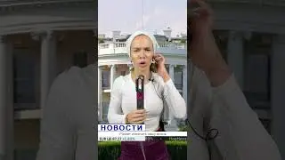 Срочные новости💅 Женщины всего мира в опасности 