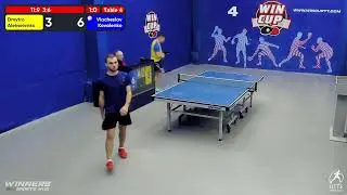 22:00 Dmytro Alieksieienko 2-3 Viacheslav Kovalenko South 5 WIN CUP 15.11.2022 | TABLE TENNIS WINCUP